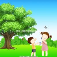 誰說河南試管嬰兒費用可報銷,醫(yī)保局最新回應來了