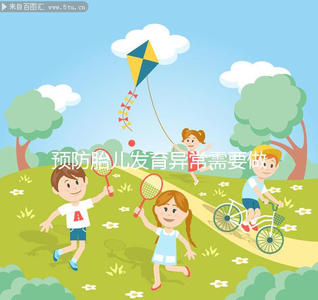 預(yù)防胎兒發(fā)育異常需要做哪些檢查？