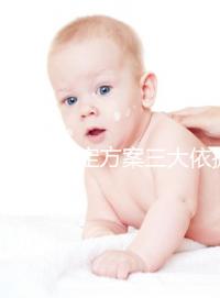 高齡試管定方案三大依據來了，想知道重不重要的速覽