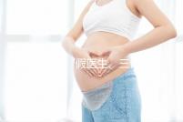 黑診所、假醫生、三代也能做,廣州地下試管可能不安全!