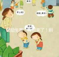 鼓勵(lì)生育，大招來了！別說二胎，三胎、四胎都放寬條件啦！