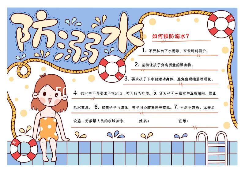 50歲高齡都能成功懷孕，做試管嬰兒這些人更容易懷上寶寶...