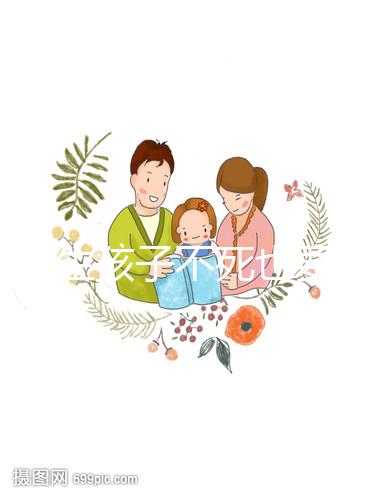 52歲生孩子不死也要半條命,危害多大、對(duì)孩子影響要早知