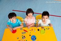 41歲人工授精助孕，吃來曲唑能提升成功率嗎？