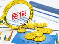 60s告訴你2024甘肅彩禮是多少，最高的三個地方是…