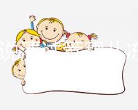 60秒說清試管嬰兒凍卵的優(yōu)缺點是什么,幫你當(dāng)上媽媽