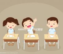 AMH小于1,做試管嬰兒有多大的成功率?