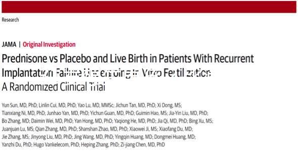 31歲想生男孩？比清宮表還準算生男生女的公式請收下