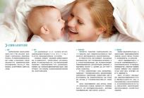 38歲amh0.16能做試管嬰兒嗎?卵子數量決定懷孕成功率