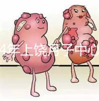 2024年上饒月子中心價格出爐，想做哪個服務好，收費低