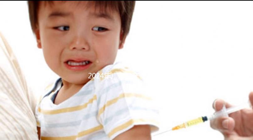 2024年廣東陪產假多少天已正式宣布!韶關怎么算,怎么休?