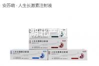 2024年湖北產(chǎn)假新政策梳理,剖腹產(chǎn)休128天或158天答案來(lái)了