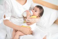 2024沈陽渾南區婚檢預約流程快速收集,項目及費用均有