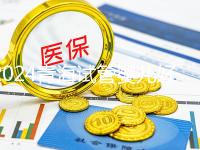 2024青海試管嬰兒好醫(yī)生評選結(jié)果揭曉！楊惠林名列前茅